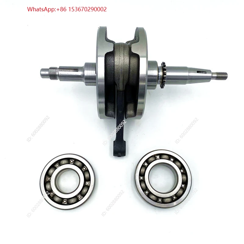 Haojue Qinqi Jingcheng QJmotor - Engine Parts Motorcycle incelemesi ve fiyatı