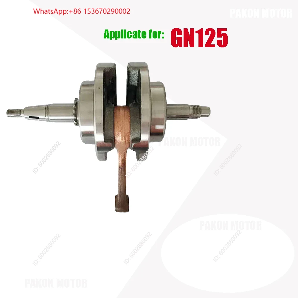 Haojue Qinqi Jingcheng QJmotor - Engine Parts Motorcycle incelemesi ve fiyatı
