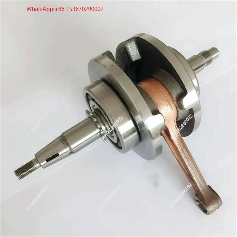 Haojue Qinqi Jingcheng QJmotor - Engine Parts Motorcycle incelemesi ve fiyatı